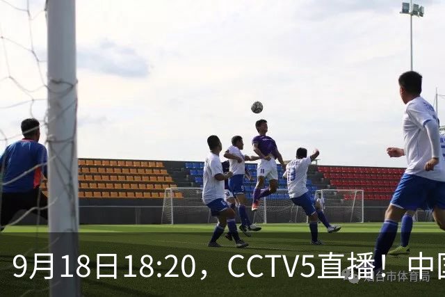 9月18日18:20，CCTV5直播！中国男篮VS日本，郭士强真输不起，有3点必须调整